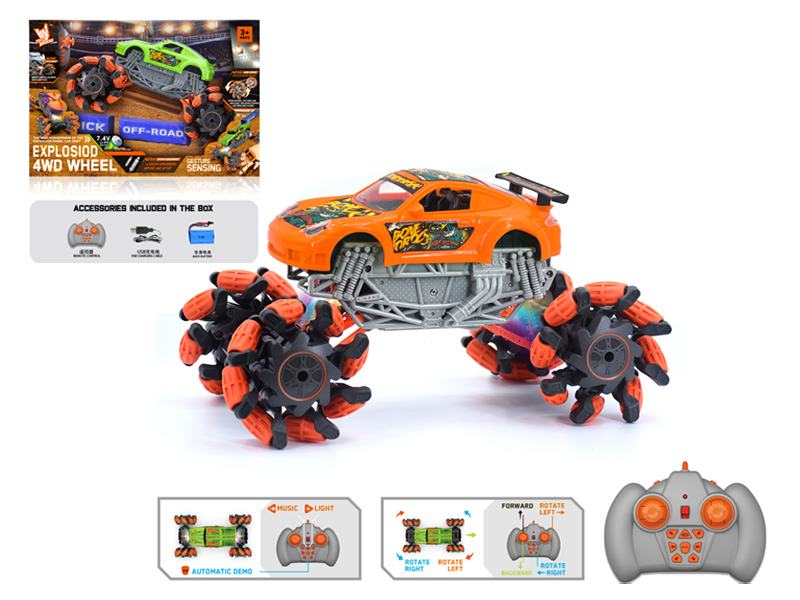 1:16 R/C Wind Fire Wheel Porsche Explosion Wheeled Vehicle