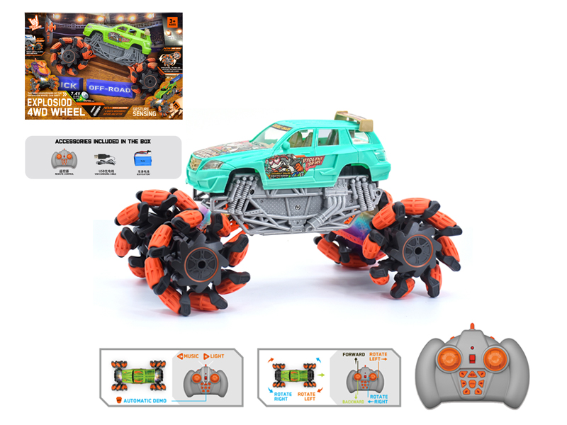 1:16 R/C Wind Fire Wheel Sponge Explosion Wheeled Vehicle