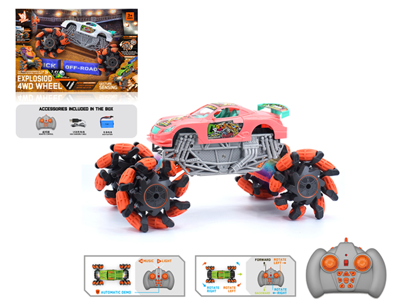 1:16 R/C Wind Fire Wheel Sponge Explosion Wheeled Vehicle