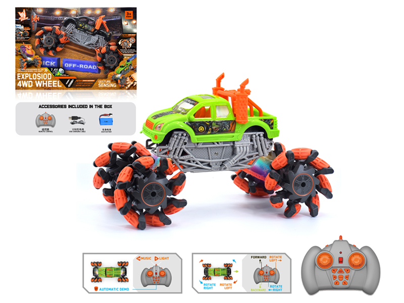 1:16 R/C Wind Fire Wheel Pickup Explosion Wheeled Vehicle