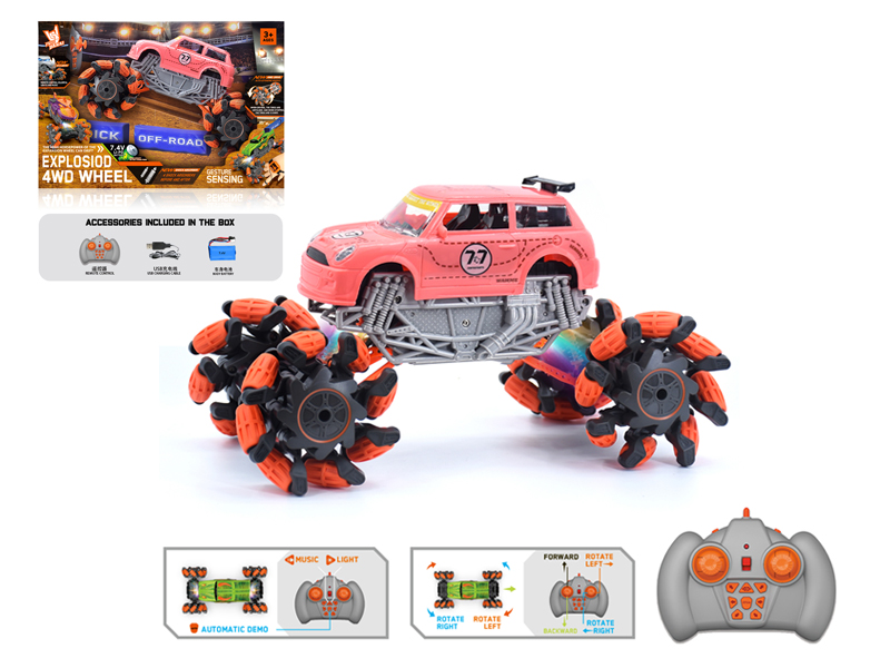 1:16 R/C Wind Fire Wheel Mini Explosion Wheeled Vehicle