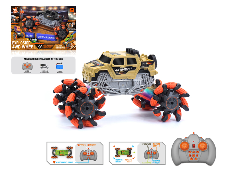 1:16 R/C Wind Fire Wheel Hummer Explosion Wheeled Vehicle