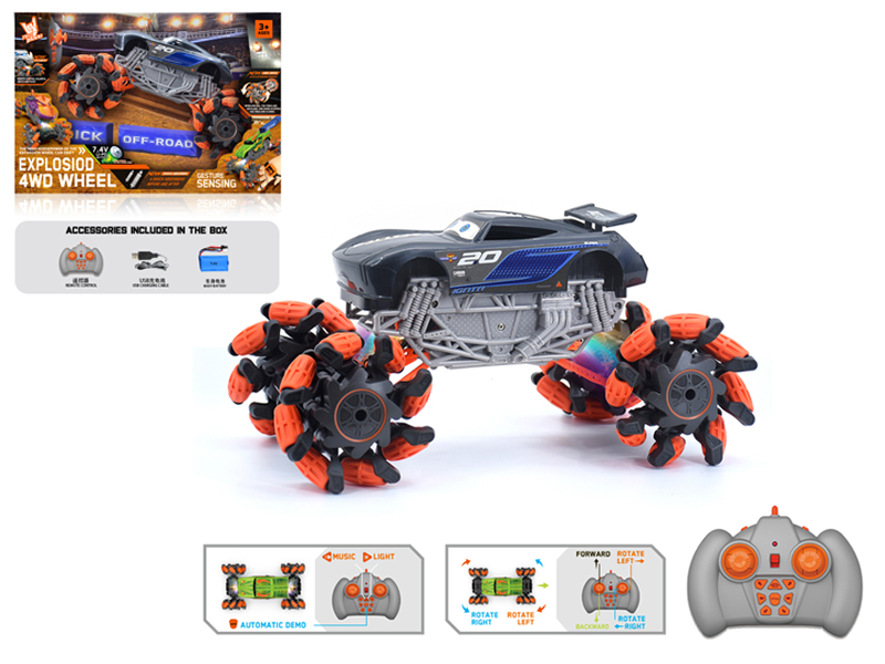 1:16 R/C Wind Fire Wheel Lightning Explosion Wheeled Vehicle