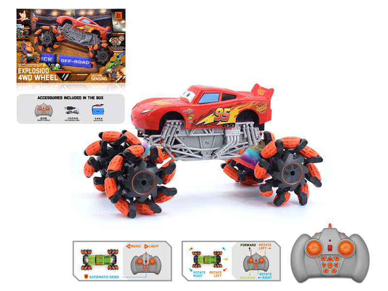 1:16 R/C Wind Fire Wheel Mcqueen Explosion Wheeled Vehicle