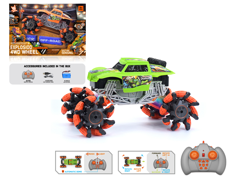 1:16 R/C Wind Fire Wheel Short Card Explosion Wheeled Vehicle