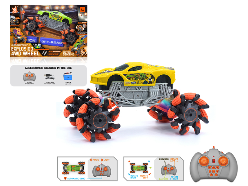 1:16 R/C Wind Fire Wheel Ferrari Explosion Wheeled Vehicle