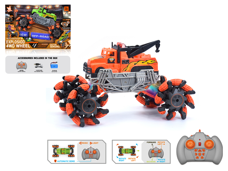 1:16 R/C Wind Fire Wheel Wreck Crane Explosion Wheeled Vehicle