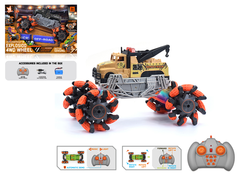 1:16 R/C Wind Fire Wheel Military Wreck Crane Explosion Wheeled Vehicle