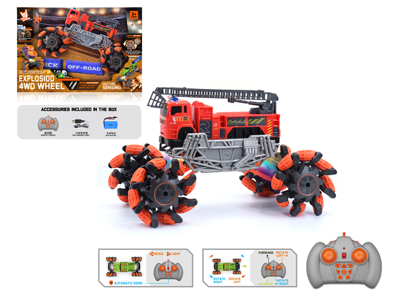 1:16 R/C Wind Fire Wheel Fire Fighting Explosion Wheeled Vehicle