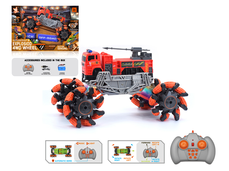 1:16 R/C Wind Fire Wheel Fire Fighting Explosion Wheeled Vehicle