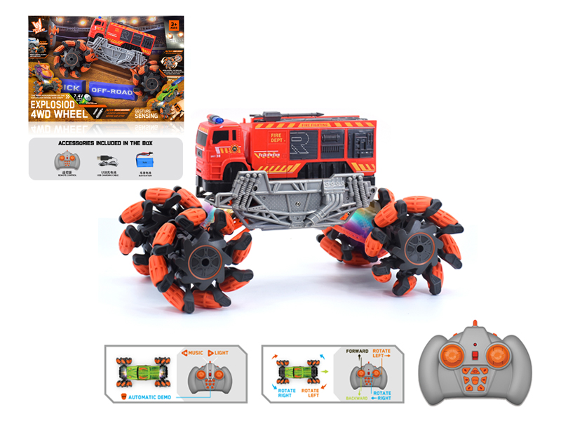 1:16 R/C Wind Fire Wheel Fire Fighting Explosion Wheeled Vehicle