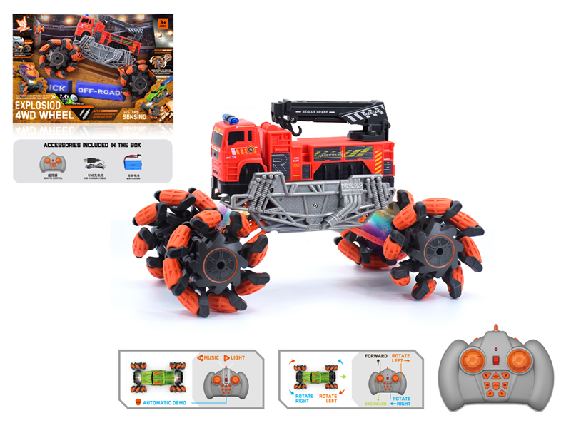 1:16 R/C Wind Fire Wheel Fire Fighting Explosion Wheeled Vehicle