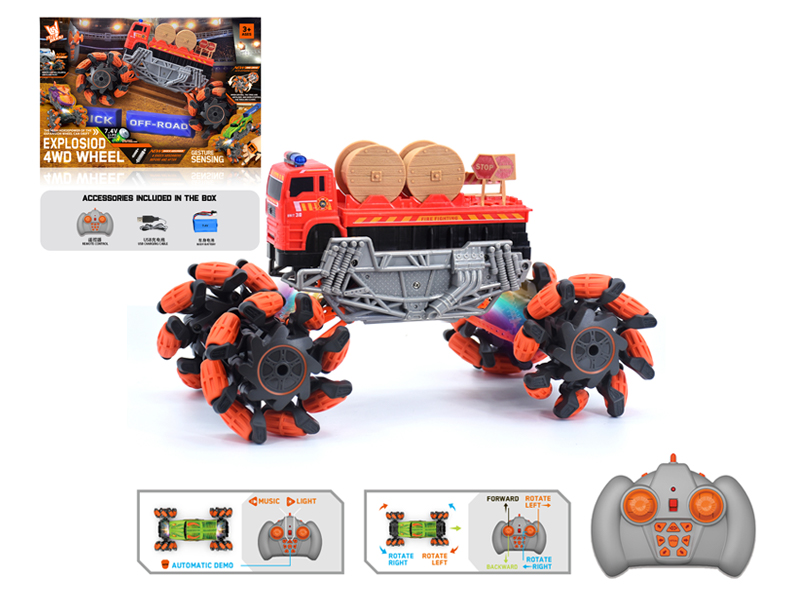 1:16 R/C Wind Fire Wheel Fire Fighting Explosion Wheeled Vehicle