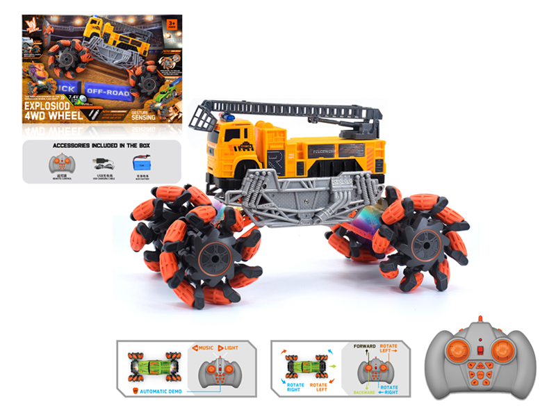 1:16 R/C Wind Fire Wheel Engineering Explosion Wheeled Vehicle