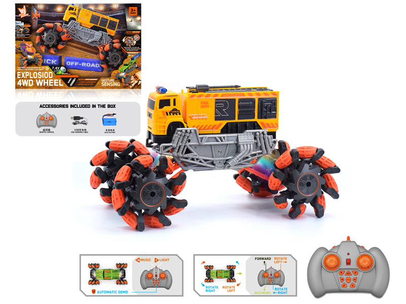 1:16 R/C Wind Fire Wheel Engineering Explosion Wheeled Vehicle