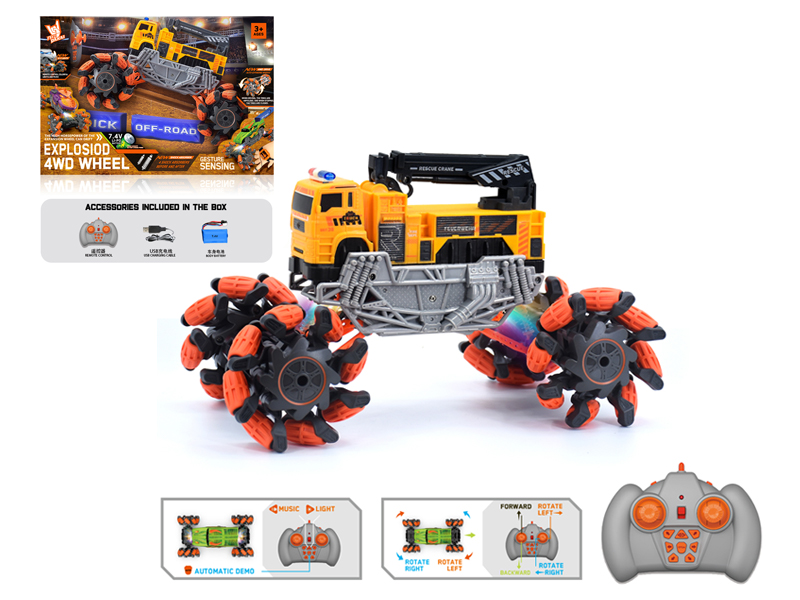 1:16 R/C Wind Fire Wheel Engineering Explosion Wheeled Vehicle