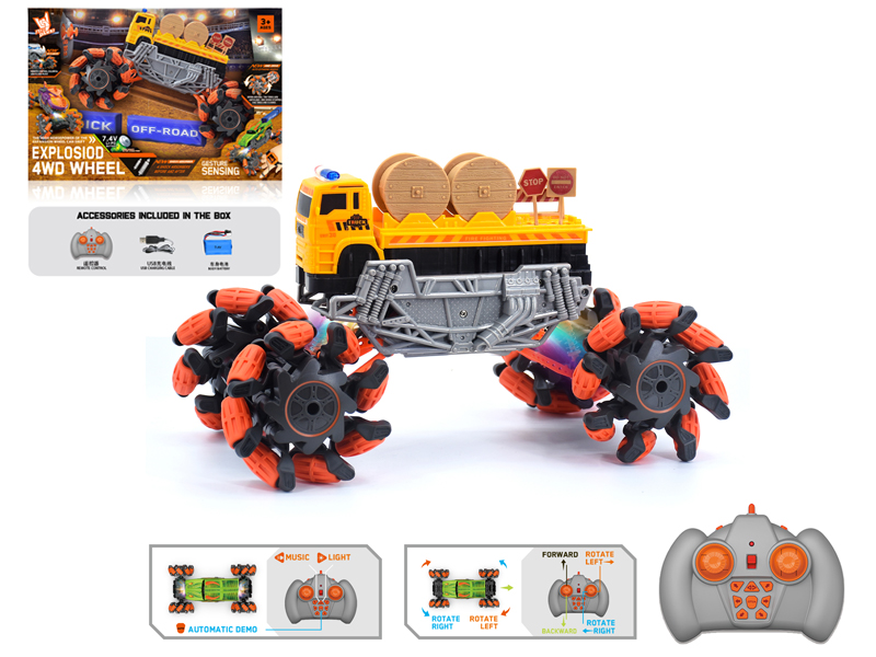 1:16 R/C Wind Fire Wheel Engineering Explosion Wheeled Vehicle