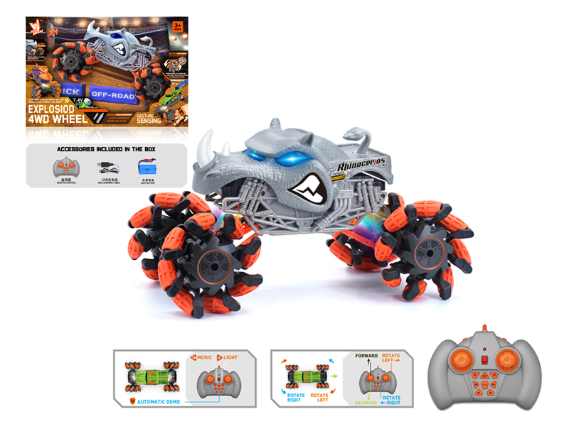 1:16 R/C Wind Fire Wheel Rhino Explosion Wheeled Vehicle