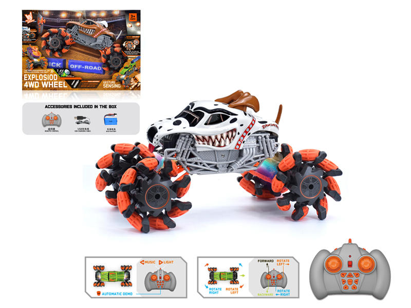 1:16 R/C Wind Fire Wheel Spotted Dog Explosion Wheeled Vehicle