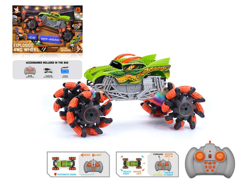 1:16 R/C Wind Fire Wheel Dragon Explosion Wheeled Vehicle