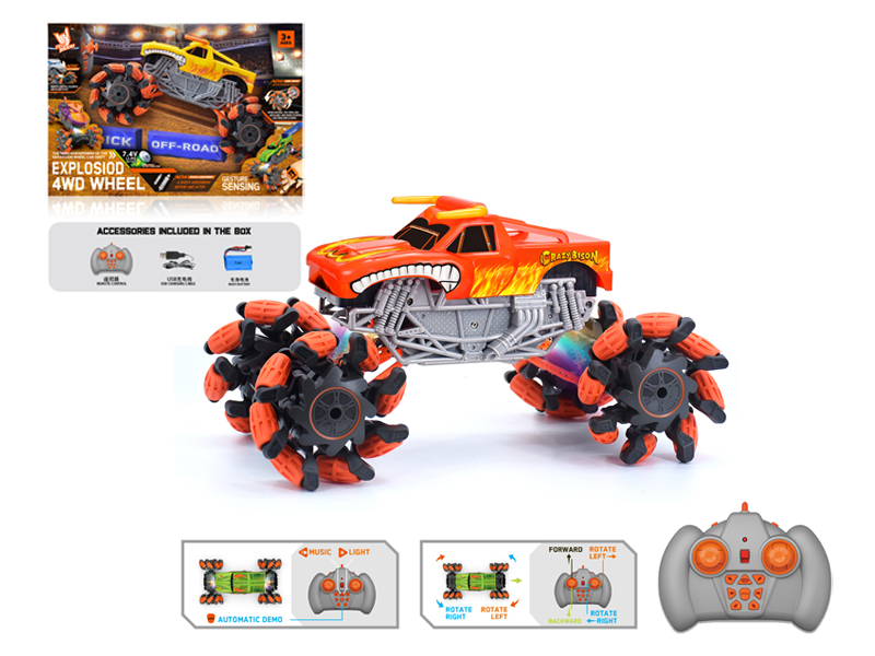 1:16 R/C Wind Fire Wheel Bull Explosion Wheeled Vehicle