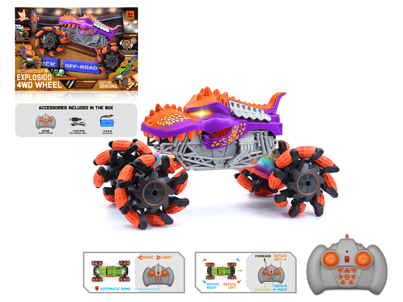 1:16 R/C Wind Fire Wheel Dinosaur Explosion Wheeled Vehicle