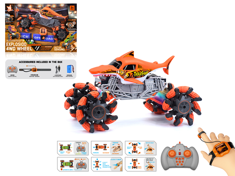 1:16 Dual Remote Control Wind Fire Wheel Shark Explosion Wheeled Vehicle