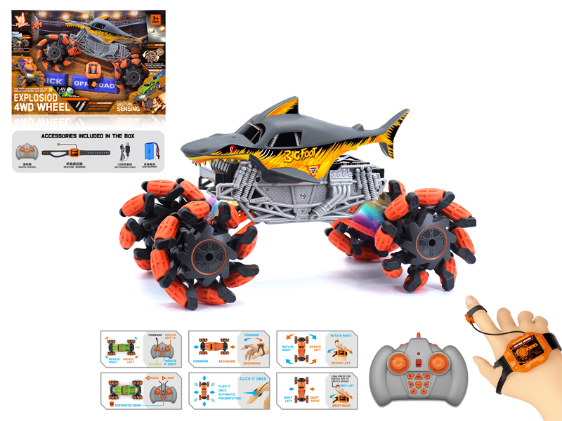 1:16 Dual Remote Control Wind Fire Wheel Shark Explosion Wheeled Vehicle