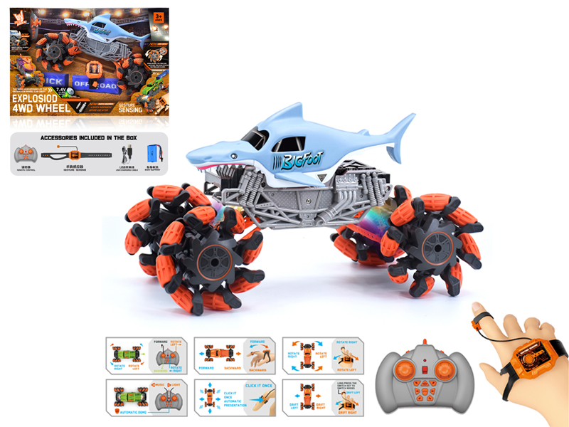 1:16 Dual Remote Control Wind Fire Wheel Shark Explosion Wheeled Vehicle