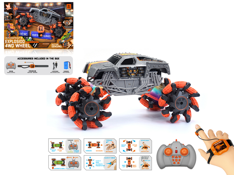 1:16 Dual Remote Control Wind Fire Wheel Monster Explosion Wheeled Vehicle