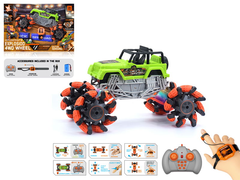 1:16 Dual Remote Control Wind Fire Wheel Jeep Explosion Wheeled Vehicle