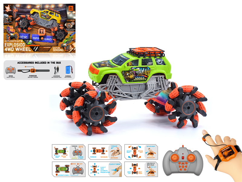 1:16 Dual Remote Control Wind Fire Wheel Jeep Explosion Wheeled Vehicle