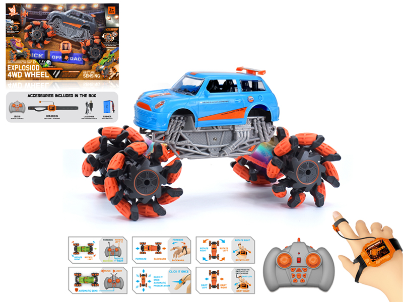 1:16 Dual Remote Control Wind Fire Wheel Mini Explosion Wheeled Vehicle