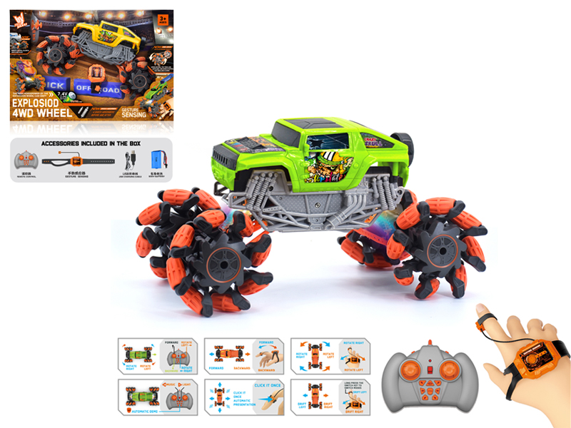 1:16 Dual Remote Control Wind Fire Wheel Hummer Explosion Wheeled Vehicle