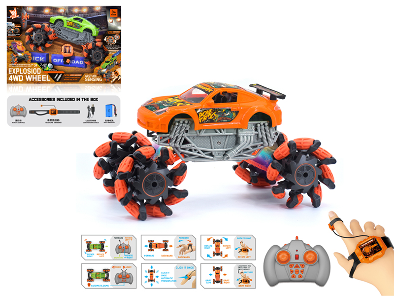 1:16 Dual Remote Control Wind Fire Wheel Porsche Explosion Wheeled Vehicle