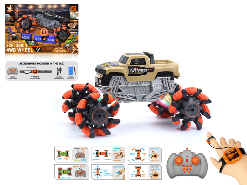 1:16 Dual Remote Control Wind Fire Wheel Hummer Sea Explosion Wheeled Vehicle