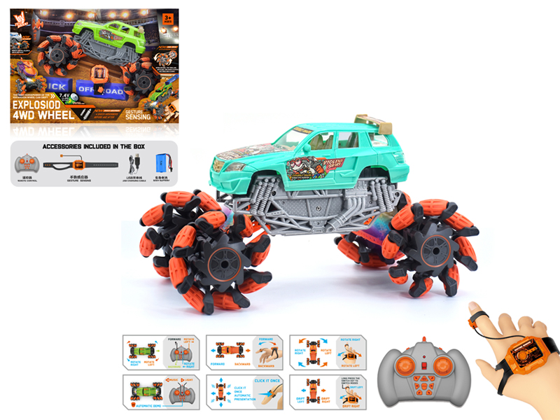 1:16 Dual Remote Control Wind Fire Wheel Sponge Explosion Wheeled Vehicle