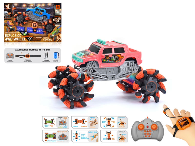 1:16 Dual Remote Control Wind Fire Wheel Hummer Explosion Wheeled Vehicle