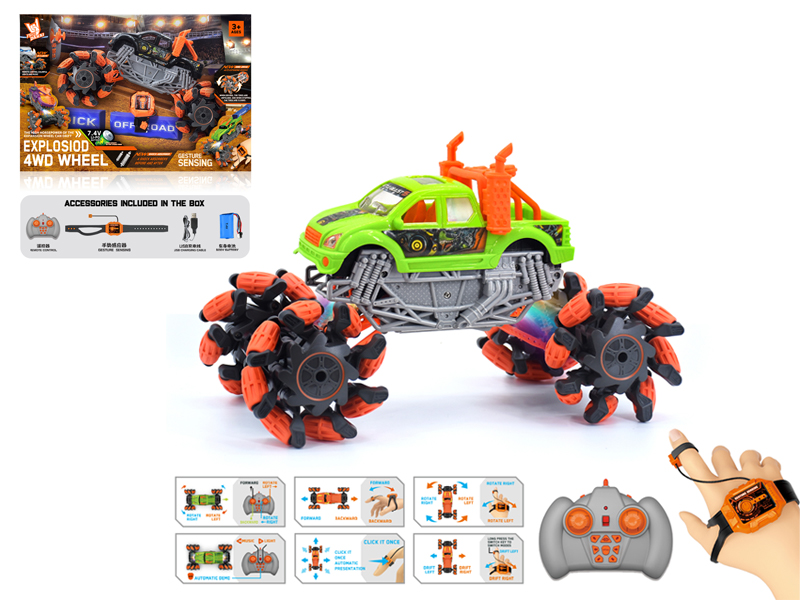 1:16 Dual Remote Control Wind Fire Wheel Pickup Explosion Wheeled Vehicle