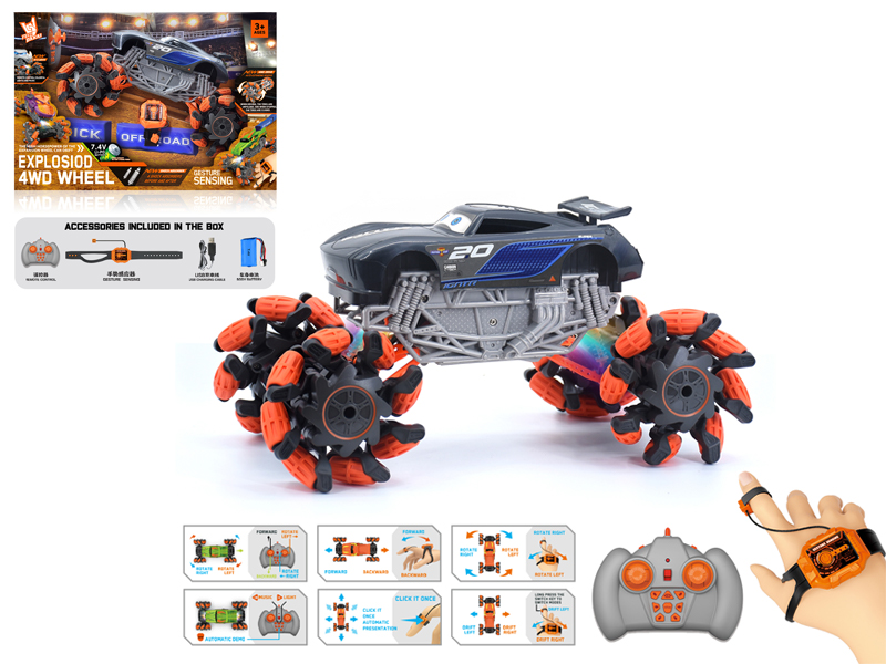 1:16 Dual Remote Control Wind Fire Wheel Lightning Explosion Wheeled Vehicle