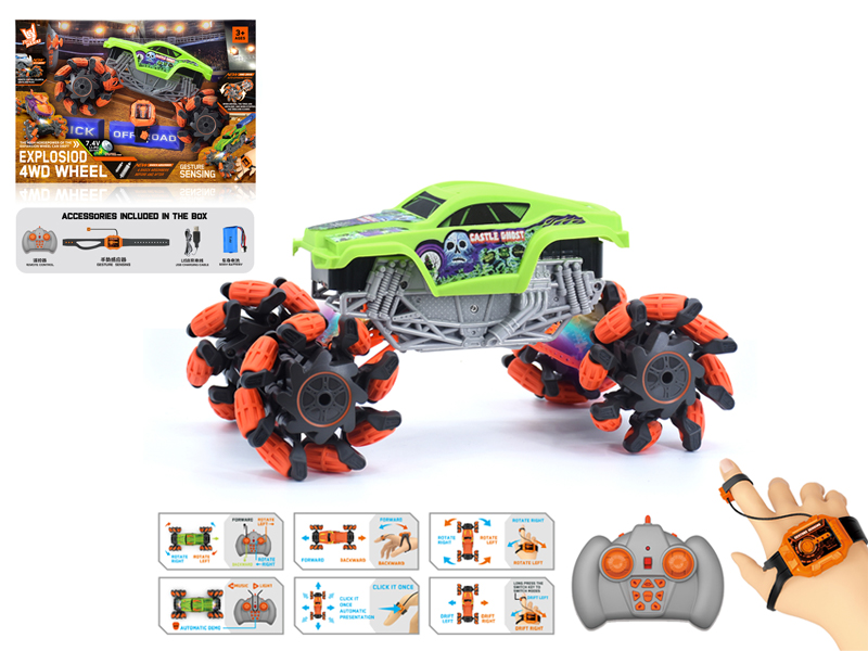 1:16 Dual Remote Control Wind Fire Wheel Short Card Explosion Wheeled Vehicle