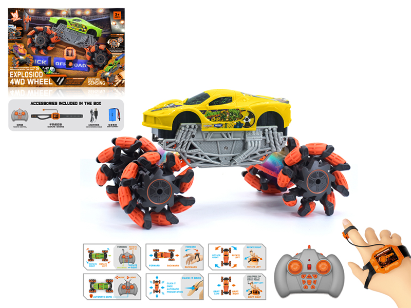 1:16 Dual Remote Control Wind Fire Wheel Ferrari Explosion Wheeled Vehicle