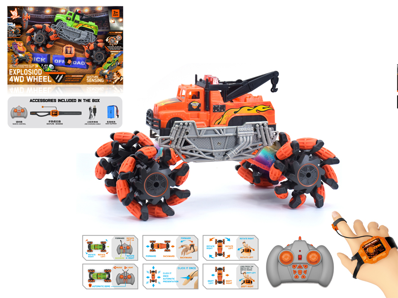 1:16 Dual Remote Control Wind Fire Wheel Wreck Crane Explosion Wheeled Vehicle