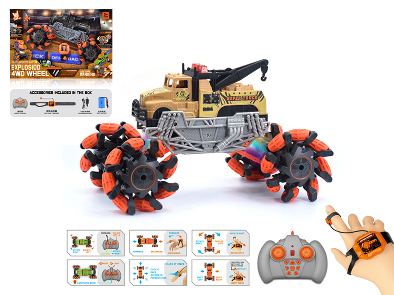 1:16 Dual Remote Control Wind Fire Wheel Military Wreck Crane Explosion Wheeled Vehicle