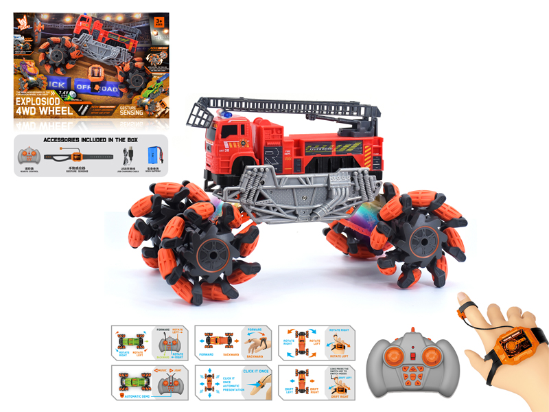 1:16 Dual Remote Control Wind Fire Wheel Fire Fighting Explosion Wheeled Vehicle