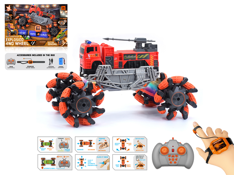 1:16 Dual Remote Control Wind Fire Wheel Fire Fighting Explosion Wheeled Vehicle