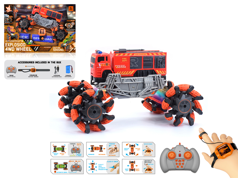 1:16 Dual Remote Control Wind Fire Wheel Fire Fighting Explosion Wheeled Vehicle