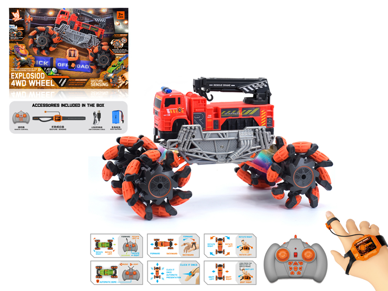 1:16 Dual Remote Control Wind Fire Wheel Fire Fighting Explosion Wheeled Vehicle