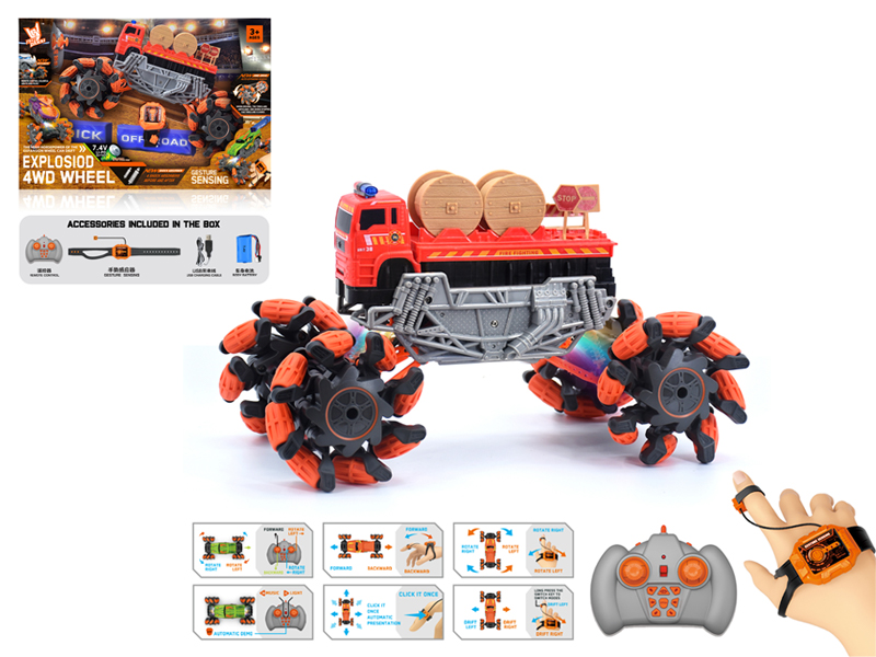 1:16 Dual Remote Control Wind Fire Wheel Fire Fighting Explosion Wheeled Vehicle