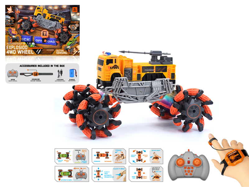 1:16 Dual Remote Control Wind Fire Wheel Engineering Explosion Wheeled Vehicle